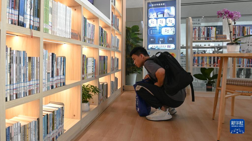优游手机登录